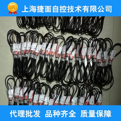 意大利GIVI磁栅尺读头传感器MTVP1VPP信号精密测量磁栅尺传感器