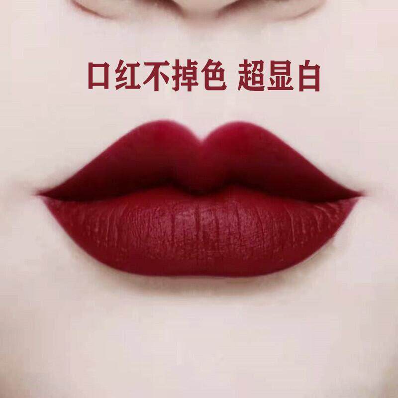 不掉色不沾杯姨妈色口红雨衣哑光持久不掉色保湿防水显白大樱桃色