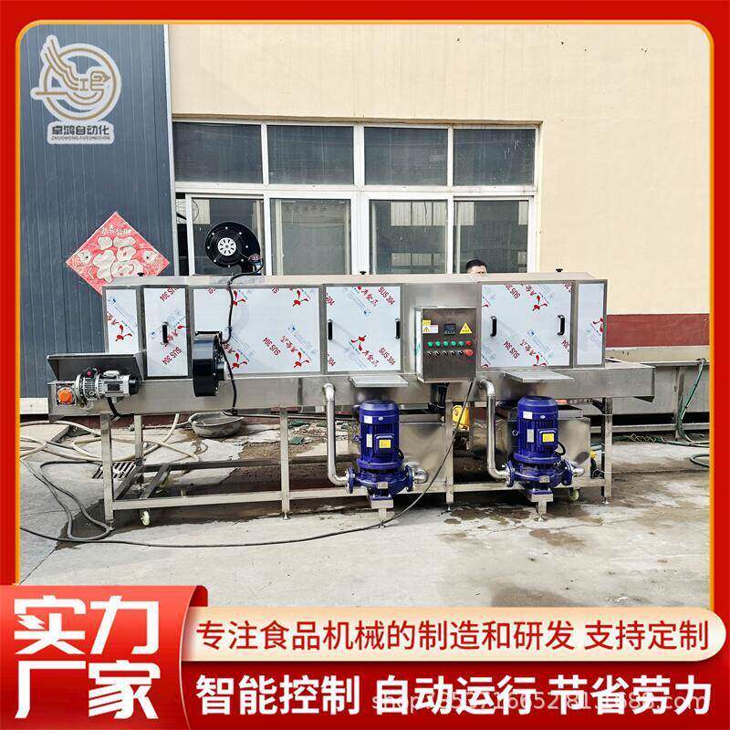 高压去污鸡蛋筐清洗机连续式生鲜筐清洗设备大型商用豆芽筐清洗机