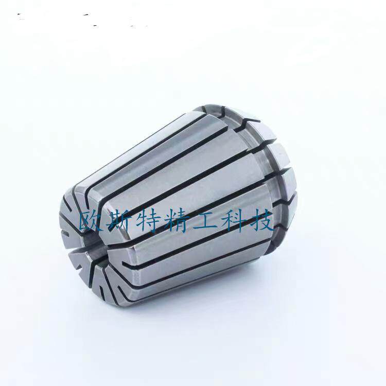 ER50高精弹簧筒夹er50夹头数控刀柄夹套雕刻机主轴弹性刀夹6-40mm