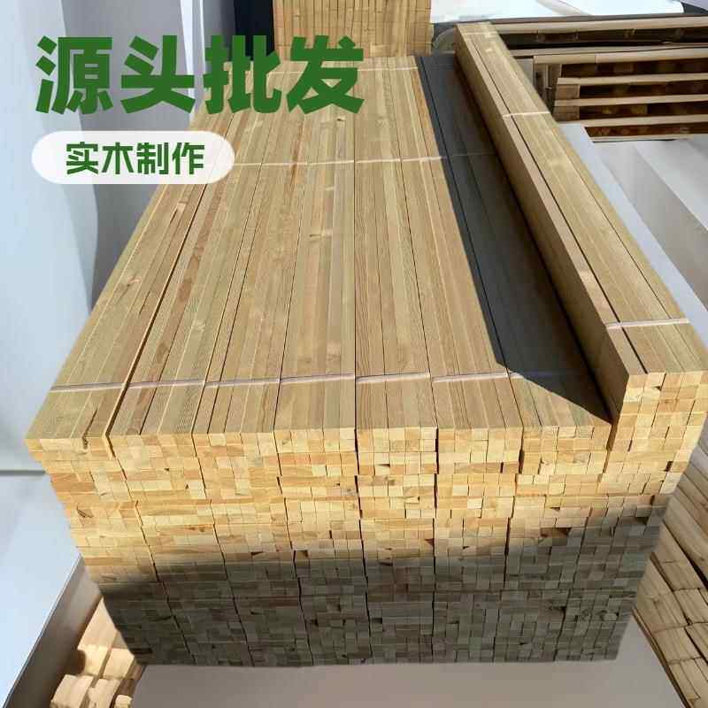 加工室内装修松木实木木线条 踢脚线环保门框加厚护墙板加宽