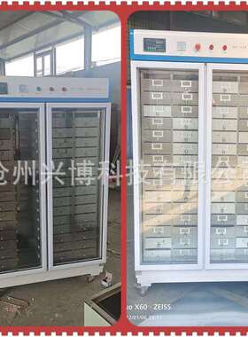 恒温水养护箱HBY-32/64型立式恒温水养护箱水泥试件恒温水养护箱