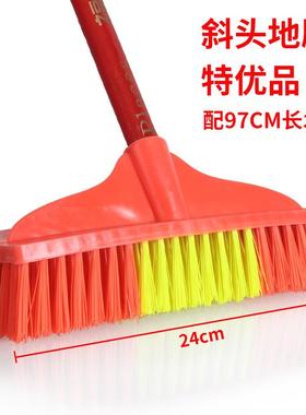 刷子塑料地刷扫把配长木柄新料清洁刷硬毛刷子瓷砖浴室地刷长柄批
