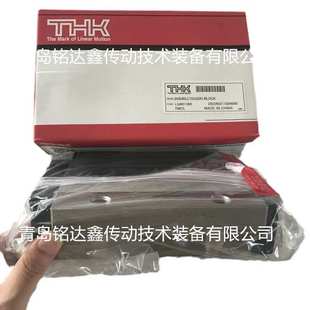 THK直线导轨滑块HSR25CA 滑块 HSR25CAM