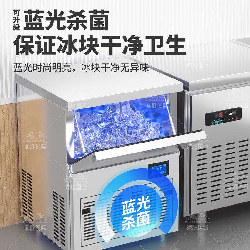 圆柱制冰机商用全自动奶茶店酒吧KTV圆柱形冰块机商用制冰机