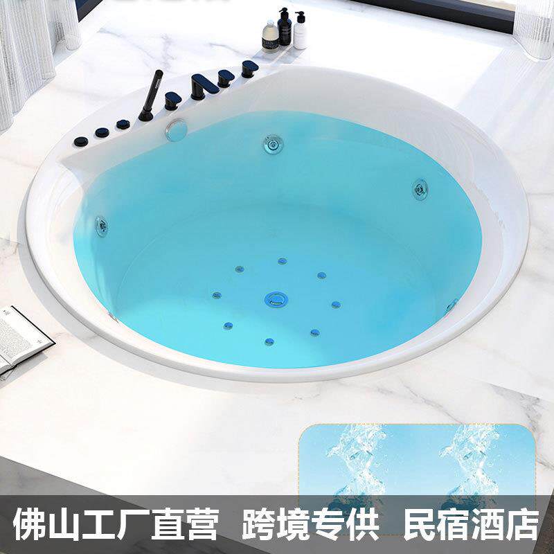嵌入式圆形双人浴缸酒店民宿家用成人冲浪按摩浴缸亚克力恒温浴缸