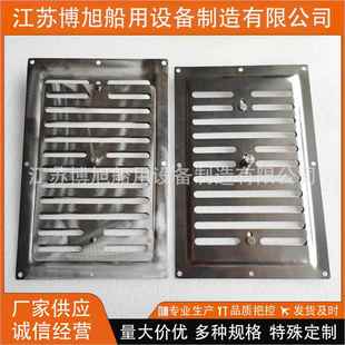 96船用不锈钢矩形通风栅B型船舶百叶窗铝合金圆形 T462