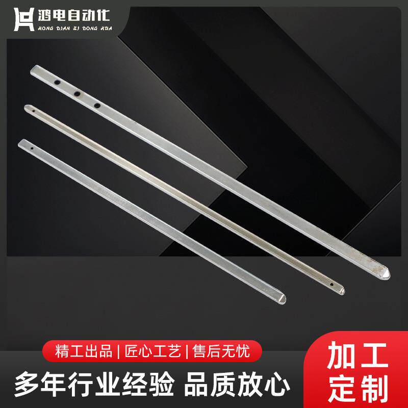 厂家直供 长形导条 自动化设备专用配件导条 绕线机配件导条
