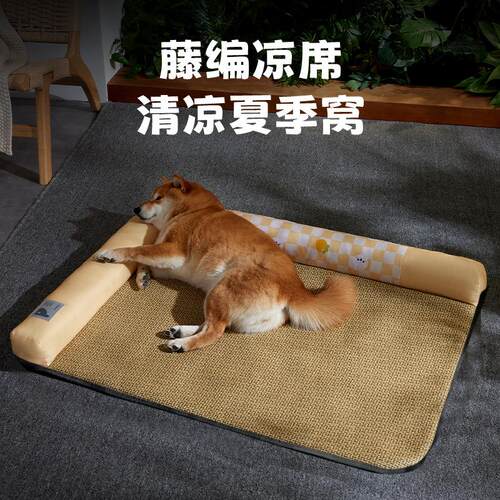 猫窝夏天凉席垫四季通用猫咪床垫夏季幼猫宠物用品沙发狗狗睡垫
