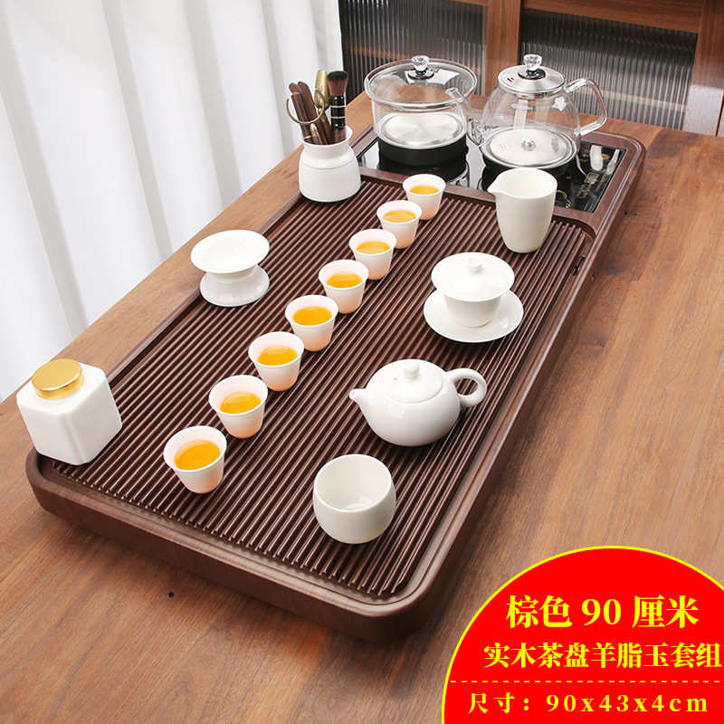 整块高端茶盘实木电木款家用排水小型干泡茶台办公室简易功夫茶海
