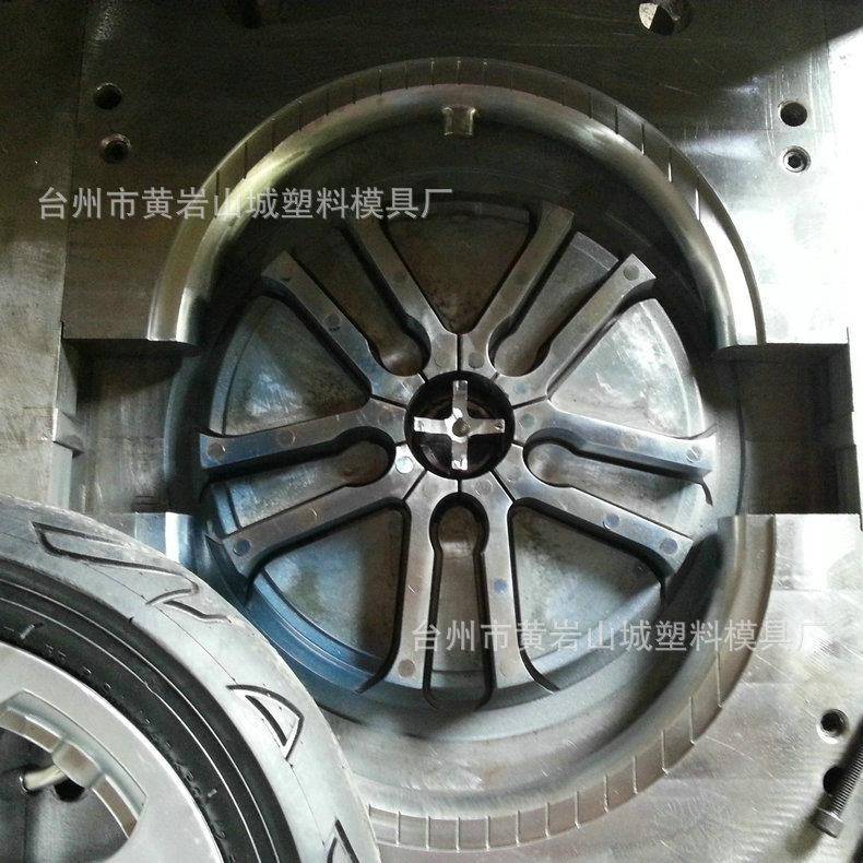 金属冲压模具硬质合金冲压模具异形冲压模具