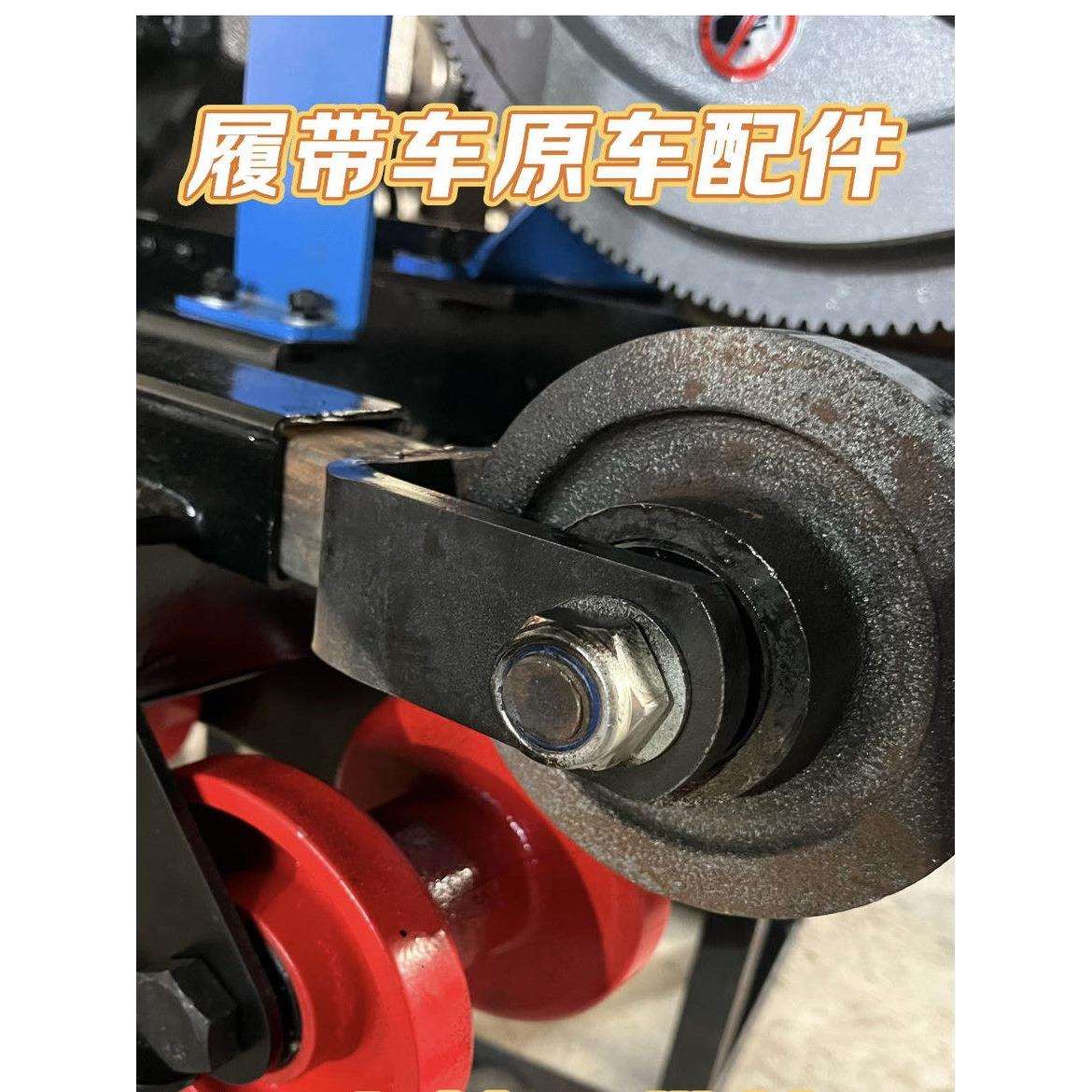 履带车配件大全微耕机导向轮总成导向轮总成导向轮总成导向轮总成