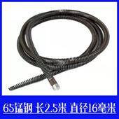 疏通机弹簧过弯弹簧牛尾巴簧通下水道工具10mm16mm22弹簧变径弹