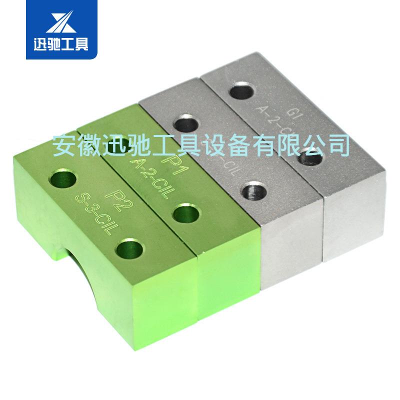阿尔法.罗密欧 菲亚特 蓝旗亚1.4,1.6,1.8,2.0 12V正时工具组套