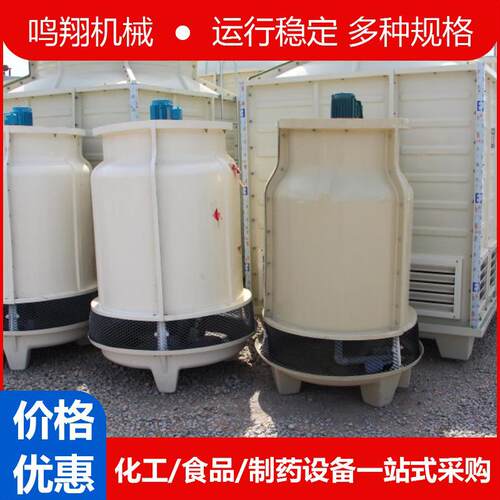 玻璃钢圆形冷却塔加厚方形逆流凉水塔化工制药食品降温散热冷水塔