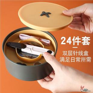 收纳包 打发时间手工diy缝纫工具针线盒家用高档多功能便携套装