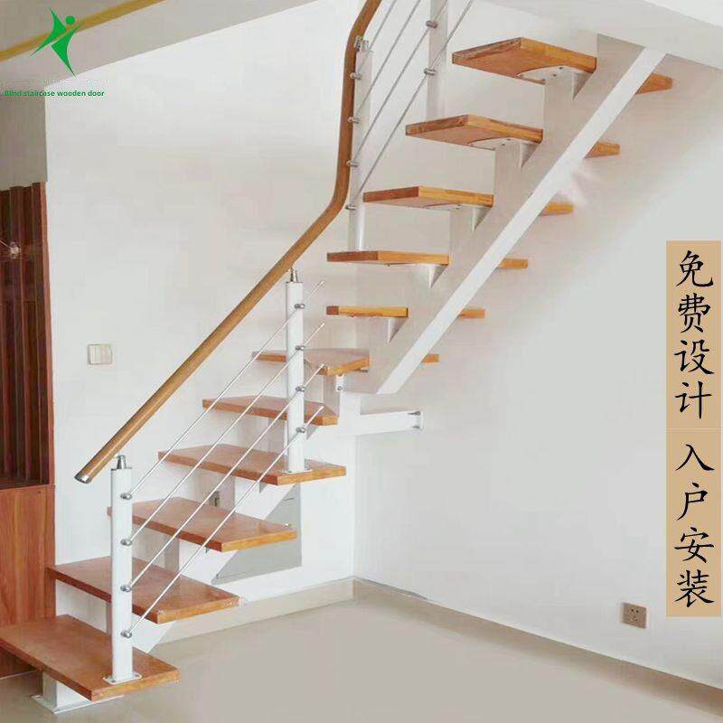 上海钢木楼梯扶手旋转楼梯护栏阁楼覆式楼梯钢架实木台阶板家
