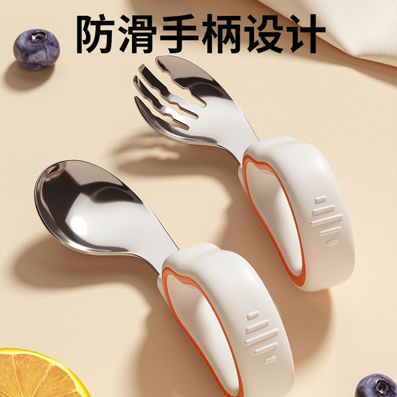 宝宝自主进食勺子学吃训练一岁婴儿学吃饭儿童不锈钢餐具辅食勺叉