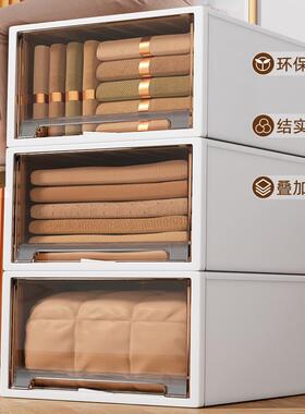 佳帮手纳箱屉JBS-SNG-式物柜子塑抽料家用衣服衣物收纳盒衣柜收整