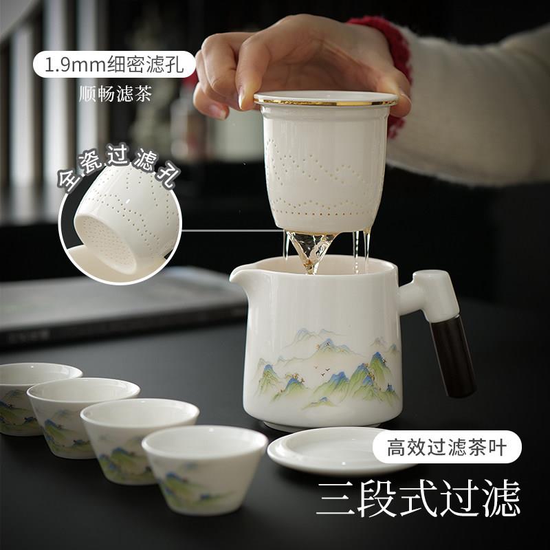 功清灵套杯夫陶瓷旅行壶茶具小套装户外可携套式快客杯车载办整公