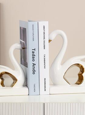 轻奢现代陶瓷天鹅摆件结婚送礼客厅酒柜装饰品书房书架桌面书挡