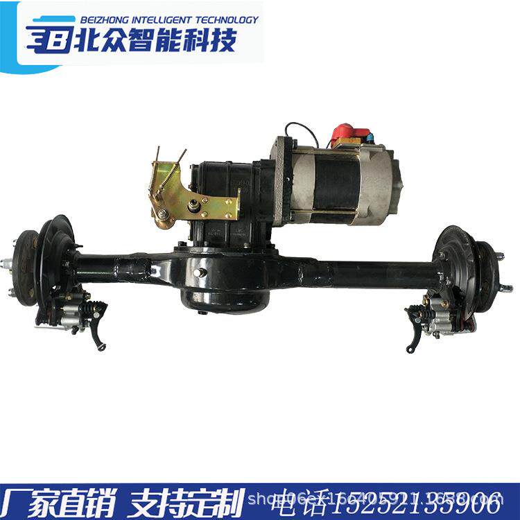 电动三轮四轮一体重型碟刹交流后桥变档箱体车桥总成