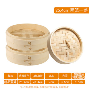 彩色染色花生结婚用的红花生红枣桂圆莲子饰布置糖果蒸笼套装礼盒