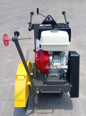 混凝土水泥路油面马路切割机大型柴电动路路面汽刻纹机油马切ECB