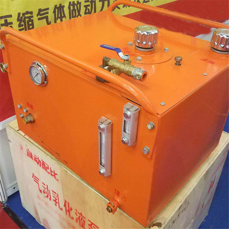 BZYQ-0.8/式20型ZXB注液泵便携乳化液泵站功能齐全气动注液泵