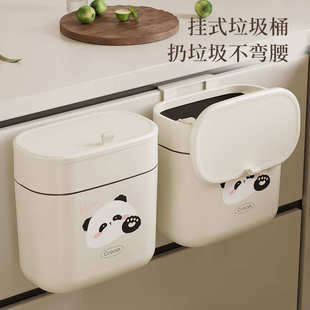 纸篓高颜值卫生间侧边式 家用厨房大号垃圾桶壁挂式 带盖垃圾收纳桶