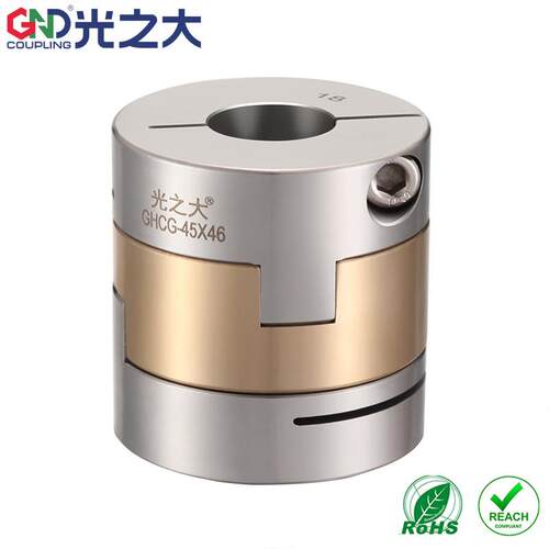 DBV01不锈钢十字滑块联轴器光之大传动GHCG步进伺服马达GND连轴器