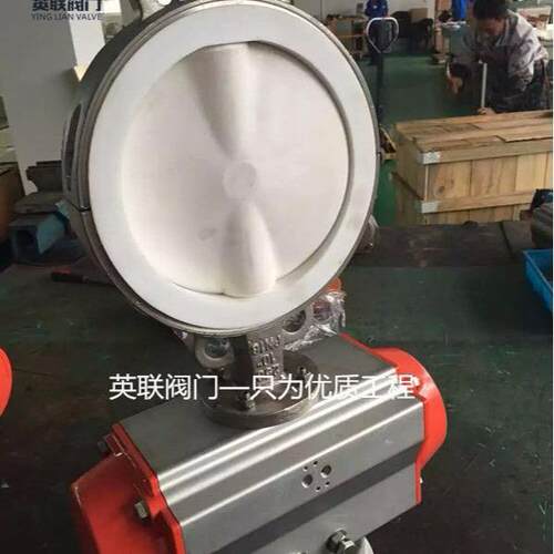 气动E衬氟7对夹蝶阀F4全包PTF四氟6气控蝶阀英联D61F46