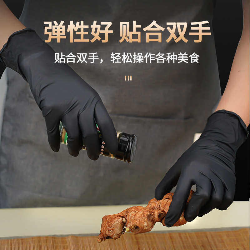 整箱批发英科一次性丁腈手套黑色丁晴橡胶耐用工业食品加工美容
