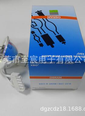 Aesculap贝朗蛇牌AXEL-300(OP932) 冷光源灯泡 XBO R 300W/60C