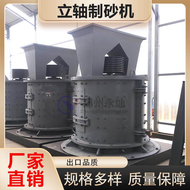 石灰石矿石破石机大小型鄂破机建筑垃圾花岗岩石灰石岩石粉碎机