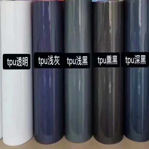 汽车TPU大灯改色膜 尾灯膜熏黑 深黑浅黑透明抗划痕车灯保护贴膜