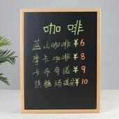 941黑色木框磁小黑板磁性挂式 黑板办公粉笔书黑写商墙用板家用可