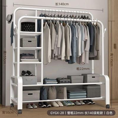 卧室衣架落地挂衣架加粗衣帽架双层衣架加厚卧室晒衣架宿舍晾衣杆