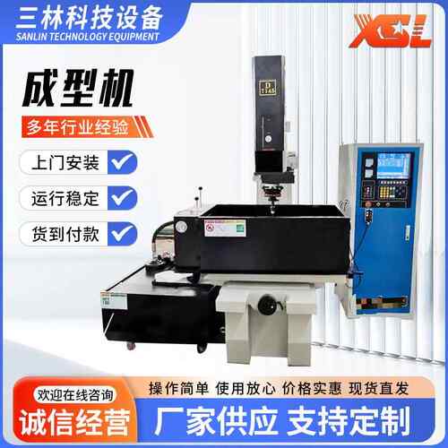 金属成型机电脑数控自动d线材成型机数控折弯机成型机厂家直供