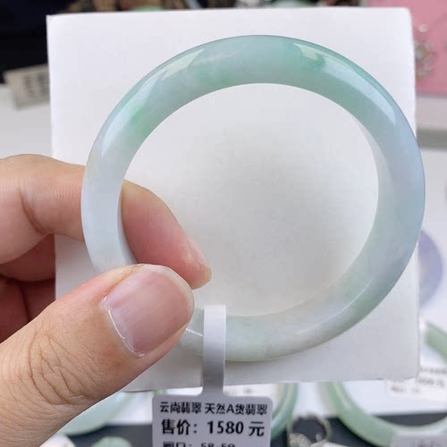 缅甸A货翡翠手镯放漏