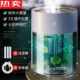 曼笃加湿器家用办公室桌面透明七彩夜灯无线车载雾化usb静音三孔