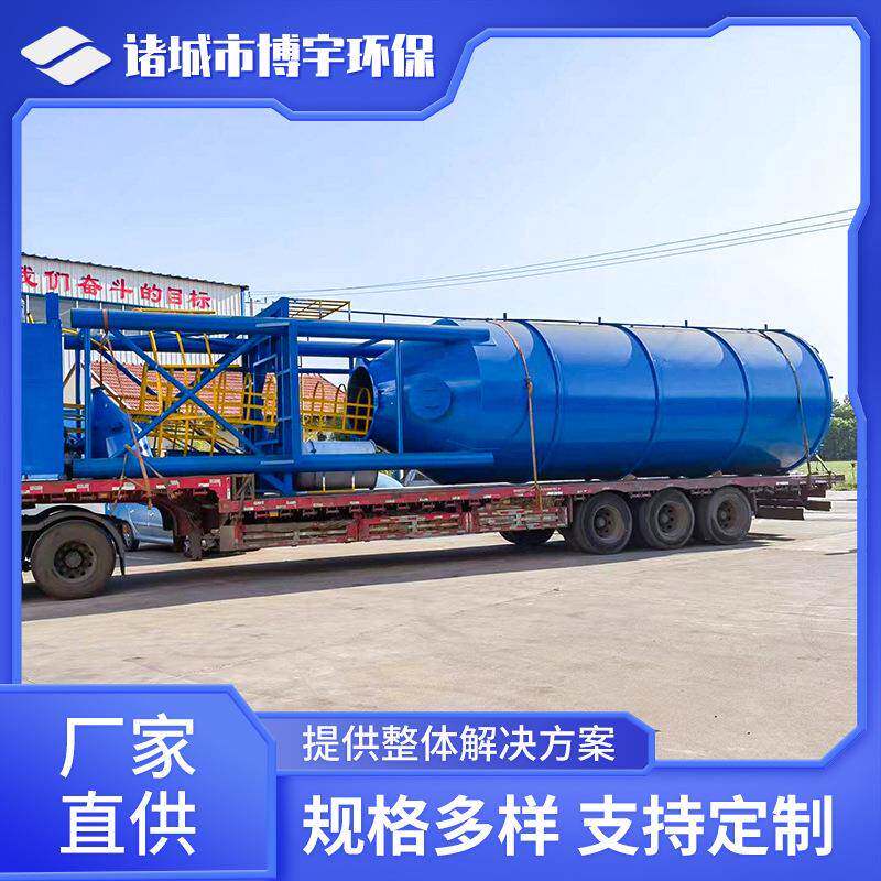 碳钢加厚石灰储罐 氧化钙投加料仓 石灰储存称重投加系统