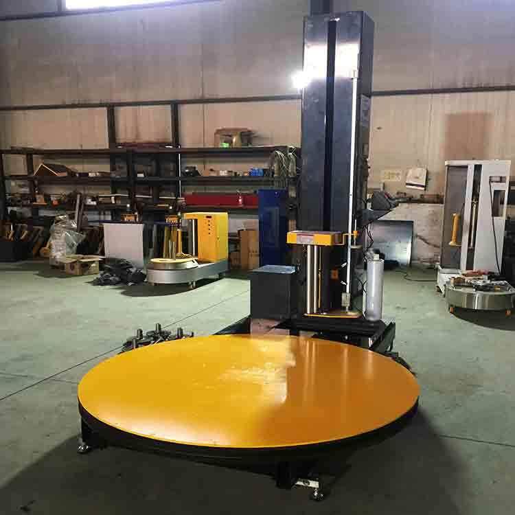 山东大宏 称重包装机 TP1650F-L 全自动称重缠绕包膜机 防尘防水