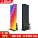 led海报屏可移动led显示屏智能立式 广告机商场广告屏电子屏镜子屏