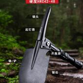 工兵铲多功能铁锹小号折叠铲子德国便携式 锄头挖土户外钓鱼铲车载