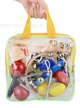 奥尔套夫打击NMX乐器装10件套玩具三角铁手腕铃手鼓摇铃响棒