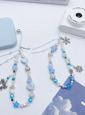 原创秋冬蓝色cp时尚个性串珠手机链高级感星星雪花手机壳装饰挂件