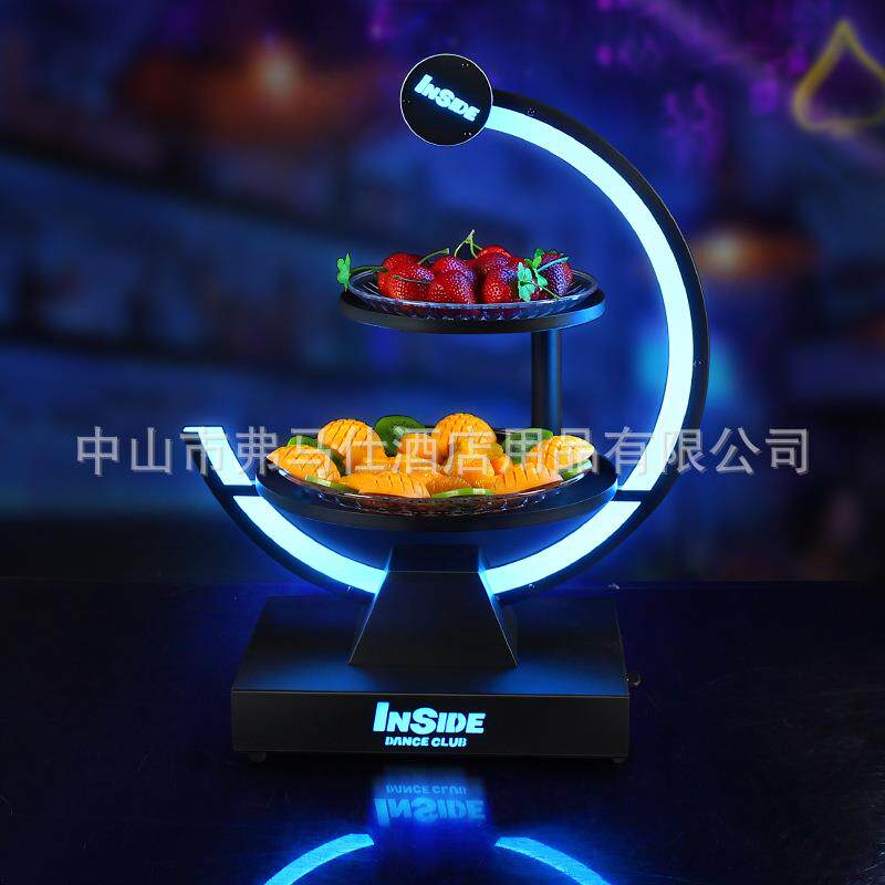 酒吧双层发光果盘ktv夜店C字两层水果拼盘专用点心架创意水小吃碟