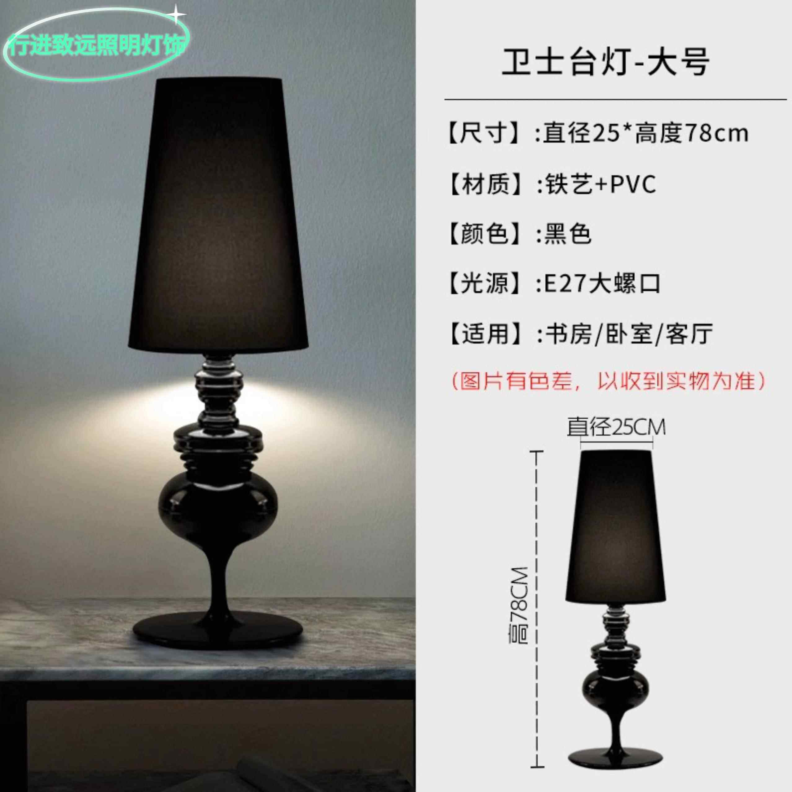 高档轻奢高浪档烛金台ins覆古台灯色简欧约式烛光北欧漫卧室床头