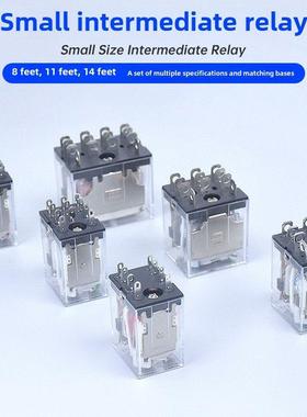 小型电磁中间继电器MY2NJ HH52P LY2NJ HH62P MY4NJ HH64P 12v24v